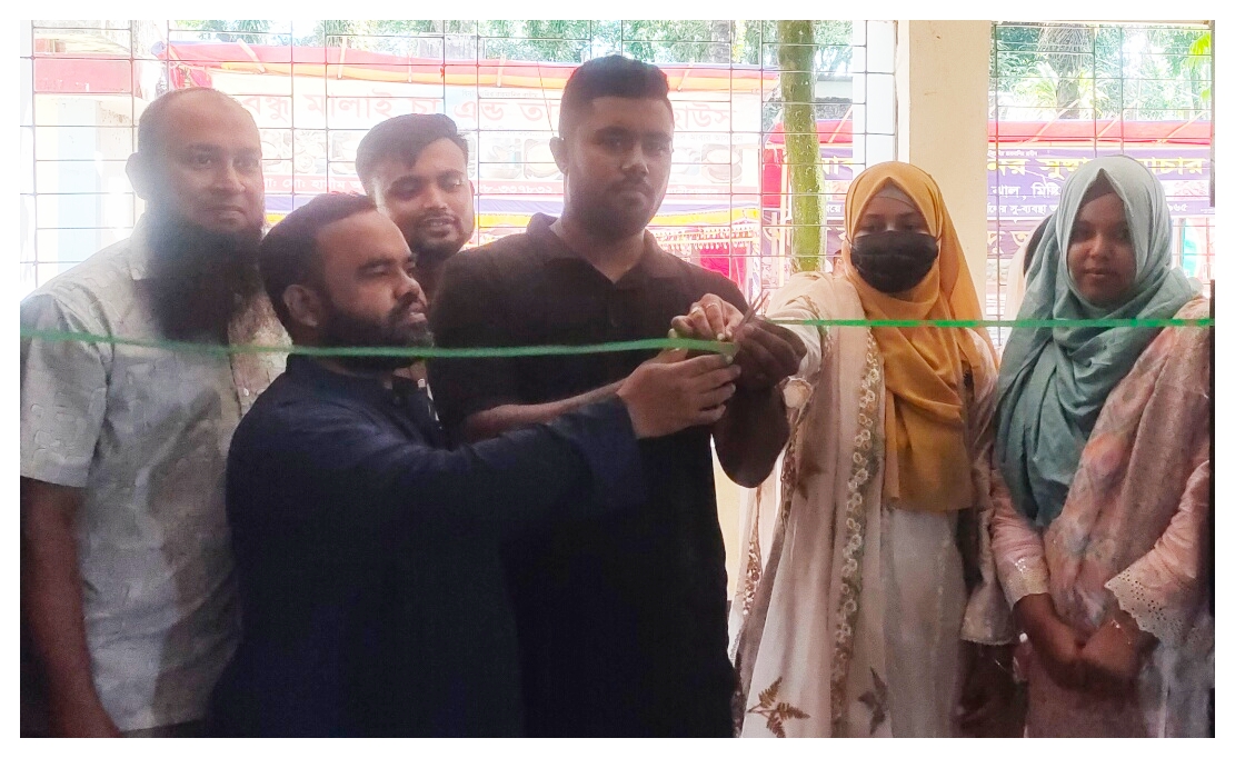 কোম্পানীগঞ্জে উদ্যোক্তা কমিনিউটি ইউসিবির ৩দিন ব্যাপী উদ্যোক্তার পণ্য প্রদর্শনী অনুষ্ঠিত