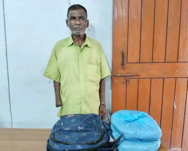 দক্ষিণ সুরমা থানা পুলিশের অভিযানে ০২ (দুই) কেজি গাঁজাসহ ০১ (এক) জন মাদক ব্যবসায়ী গ্রেফতার