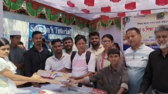 সুনামগঞ্জে বিনামূল্যে শিক্ষার্থীদের মাঝে বই বিতরণ