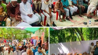 মেম্বার পদপ্রার্থী বাহা উদ্দিন ফাহিম এর নির্বাচনী মতবিনিময় সভা অনুষ্ঠিত হয়েছে