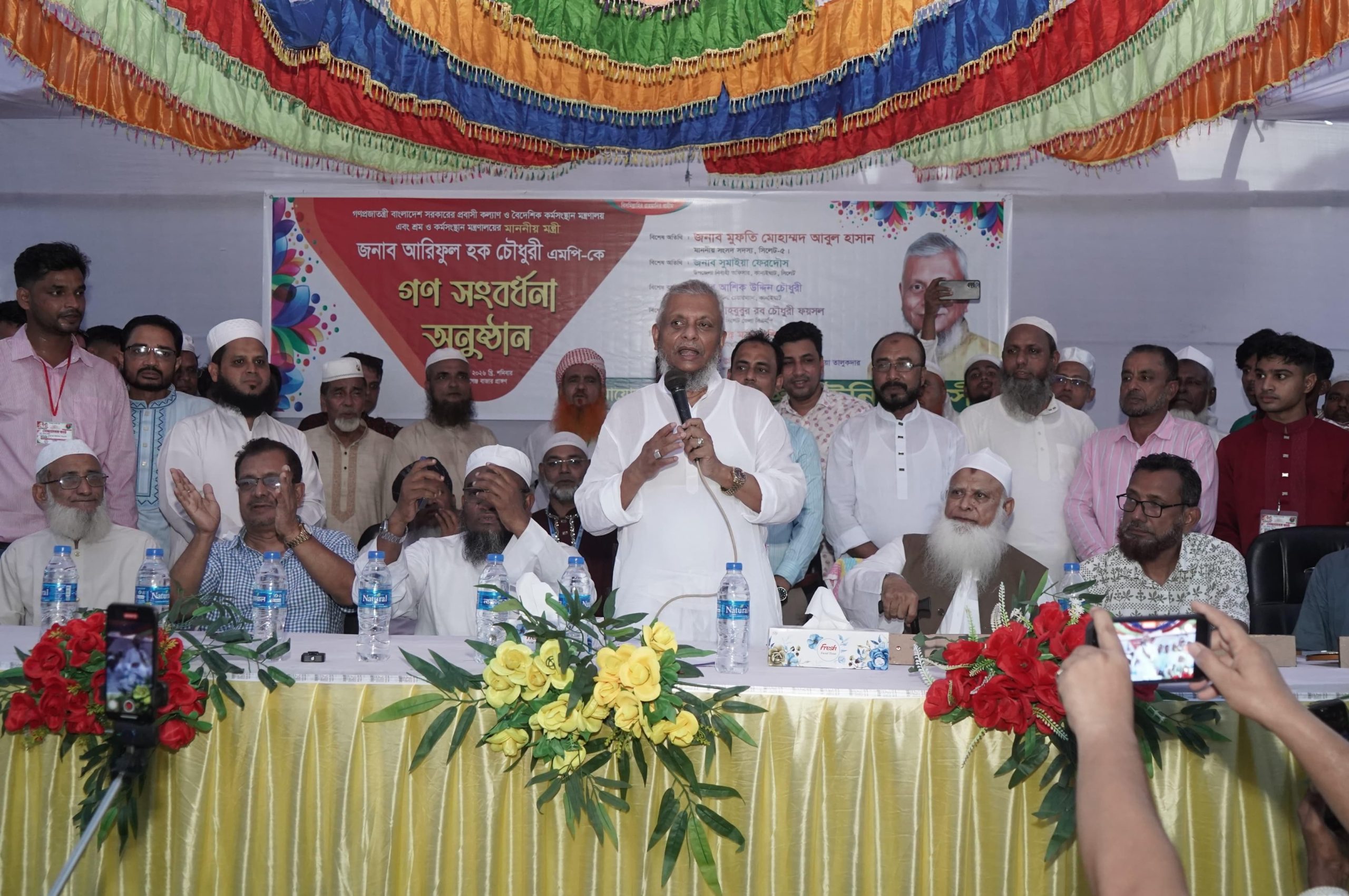 পিছিয়ে পড়া এলাকার উন্নয়নে সরকার বিশেষ নজর দিচ্ছে: প্রবাসীকল্যাণ মন্ত্রী