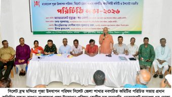 সাত্ত্বিকতা বজায় রেখে দূর্গাপূজা উদযাপন করতে হবে: এডভোকেট মৃত্যুঞ্জয় ধর ভোলা