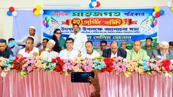 জমকালো আয়োজনে দৈনিক মাতৃজগত পত্রিকার ২৩তম প্রতিষ্ঠাবার্ষিকী উদযাপন