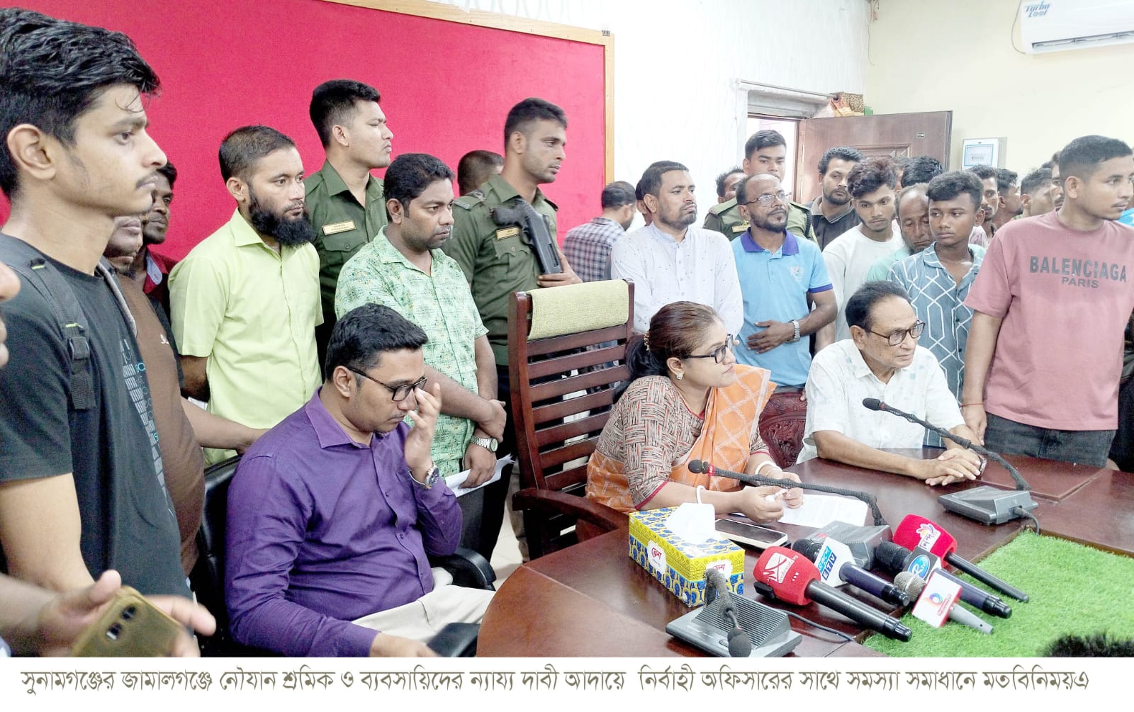 সুনামগঞ্জের জামালগঞ্জে নৌযান শ্রমিক ও ব্যবসায়িদের ন্যায্য দাবী আদায়ে নির্বাহী অফিসারের সাথে সমস্যা সমাধানে মতবিনিময়