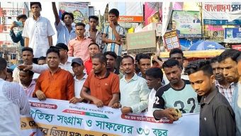 বাংলাদেশ জিয়া মঞ্চ এর ৩৩তম প্রতিষ্ঠা বার্ষিকী উপলক্ষে বর্ণাঢ্য রেলী ও আলোচনা সভা অনুষ্ঠিত