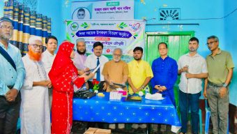 সরকারের কাছে প্রাতিষ্ঠানিক স্থায়ীকরনে সুদৃষ্টি চায় দৃষ্টি প্রতিবন্ধী বিশেষ চাহিদা সম্পন্ন শিক্ষার্থীরা