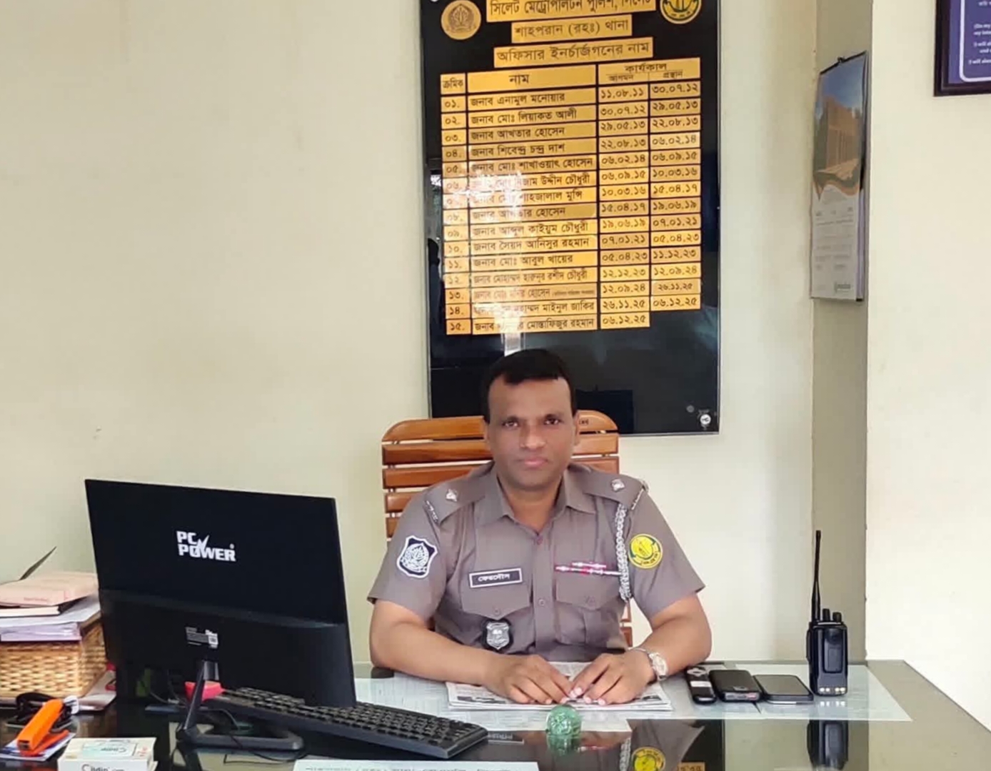 প্রকাশিত সংবাদের প্রতিবাদ: ‘অভিযুক্তের স্ত্রীর সঙ্গে আমার দেখাই হয়নি, বাসাতেও যাইনি’—শাহপরাণ থানার ওসি