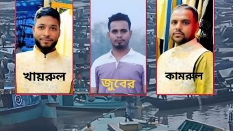 ‘তিন সম্রাটের’ দাপটে বিপর্যস্ত পরিবেশ, প্রশাসনের নীরবতা নিয়ে প্রশ্ন?