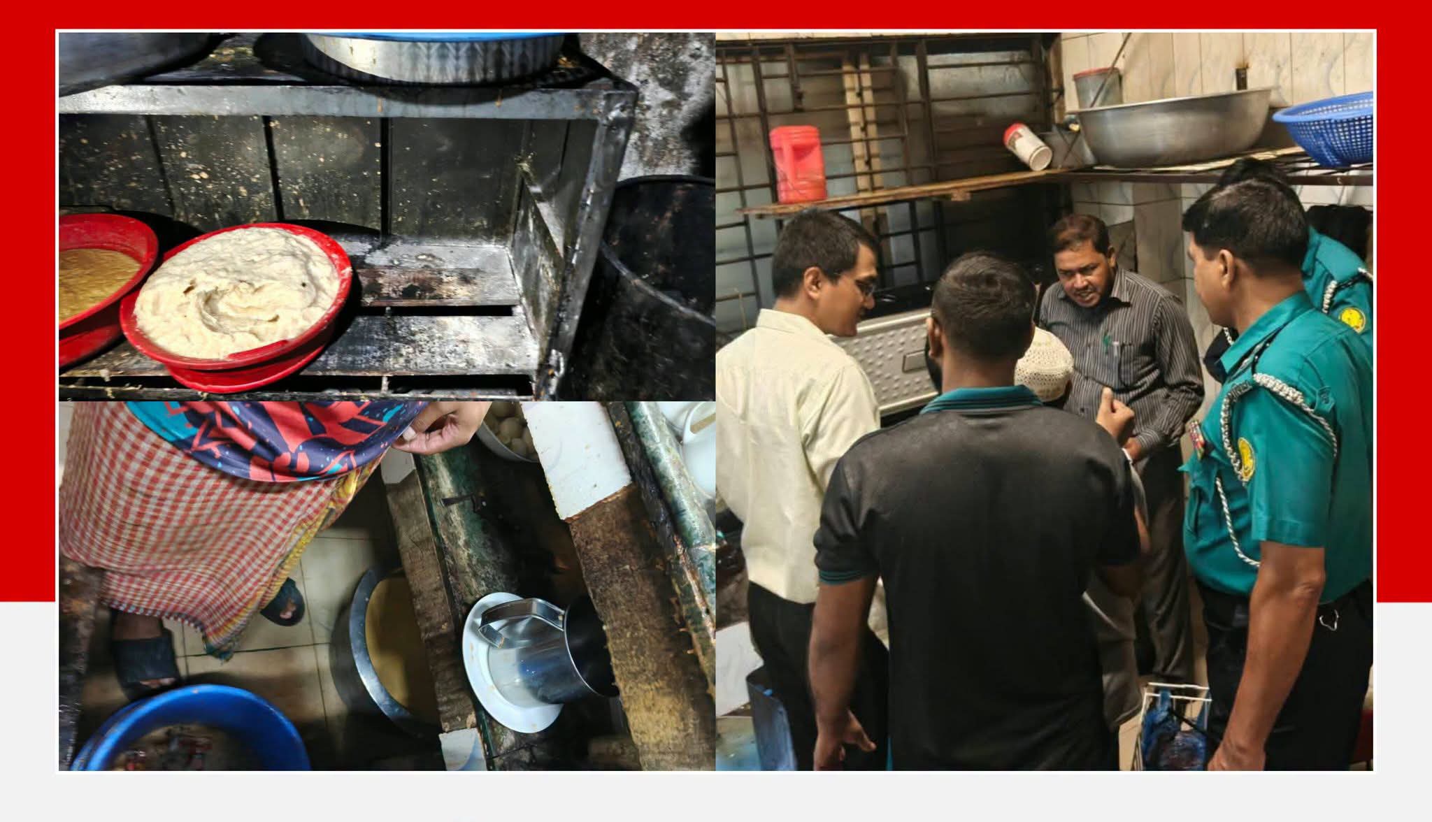 মনটানা রেস্টুরেন্টে নোংরা ও অস্বাস্থ্যকর পরিবেশে খাবার প্রস্তুত ভ্রাম্যমাণ আদালতের জরিমানা
