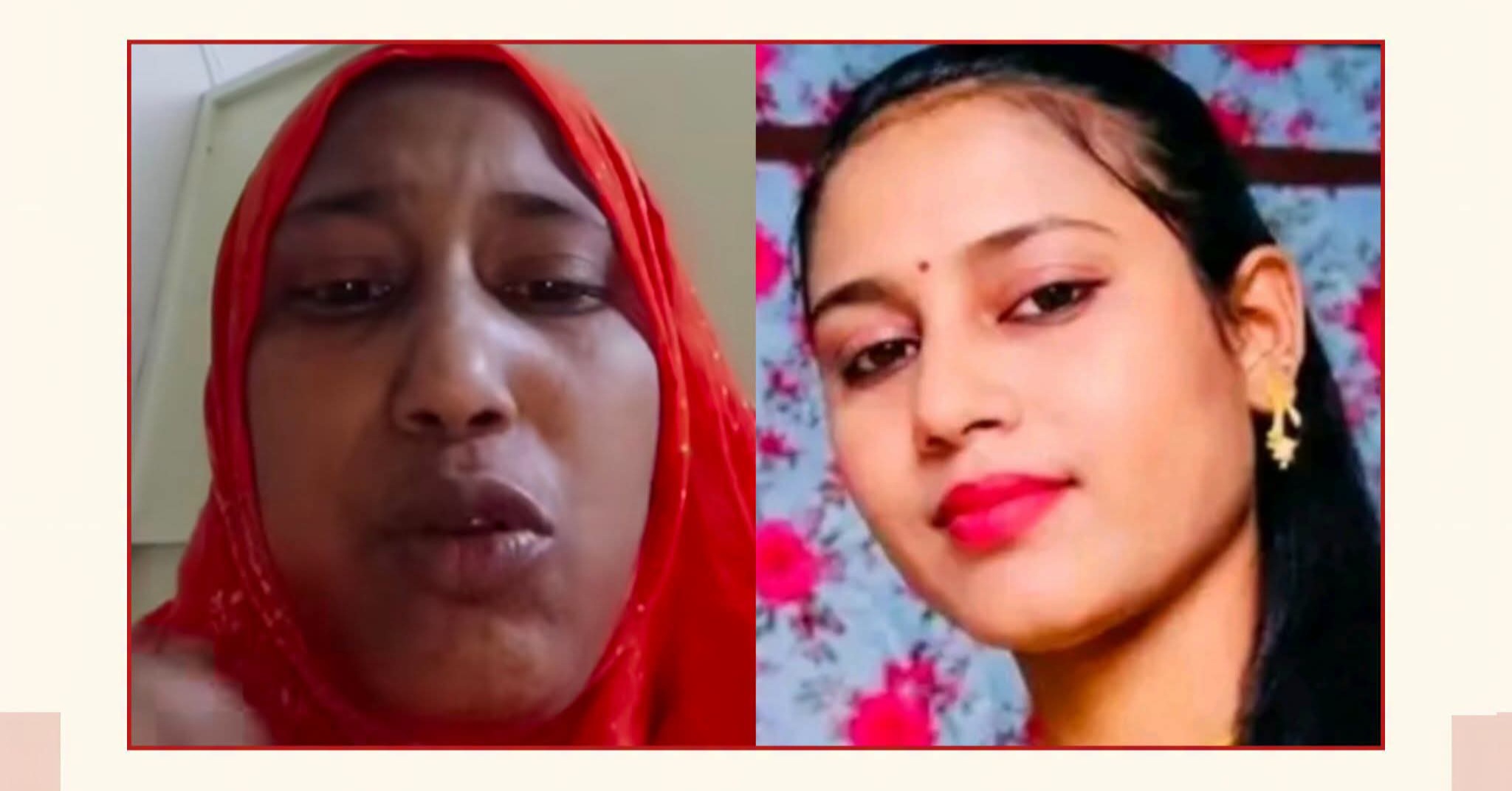 গৃহবধূ রেহেনা খাতুন অবশেষে দেশে ফিরছেন
