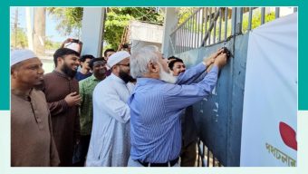 শিক্ষার্থীরা আন্দোলন থেকে সরে এসে ক্লাসে ফেরার সিদ্ধান্ত