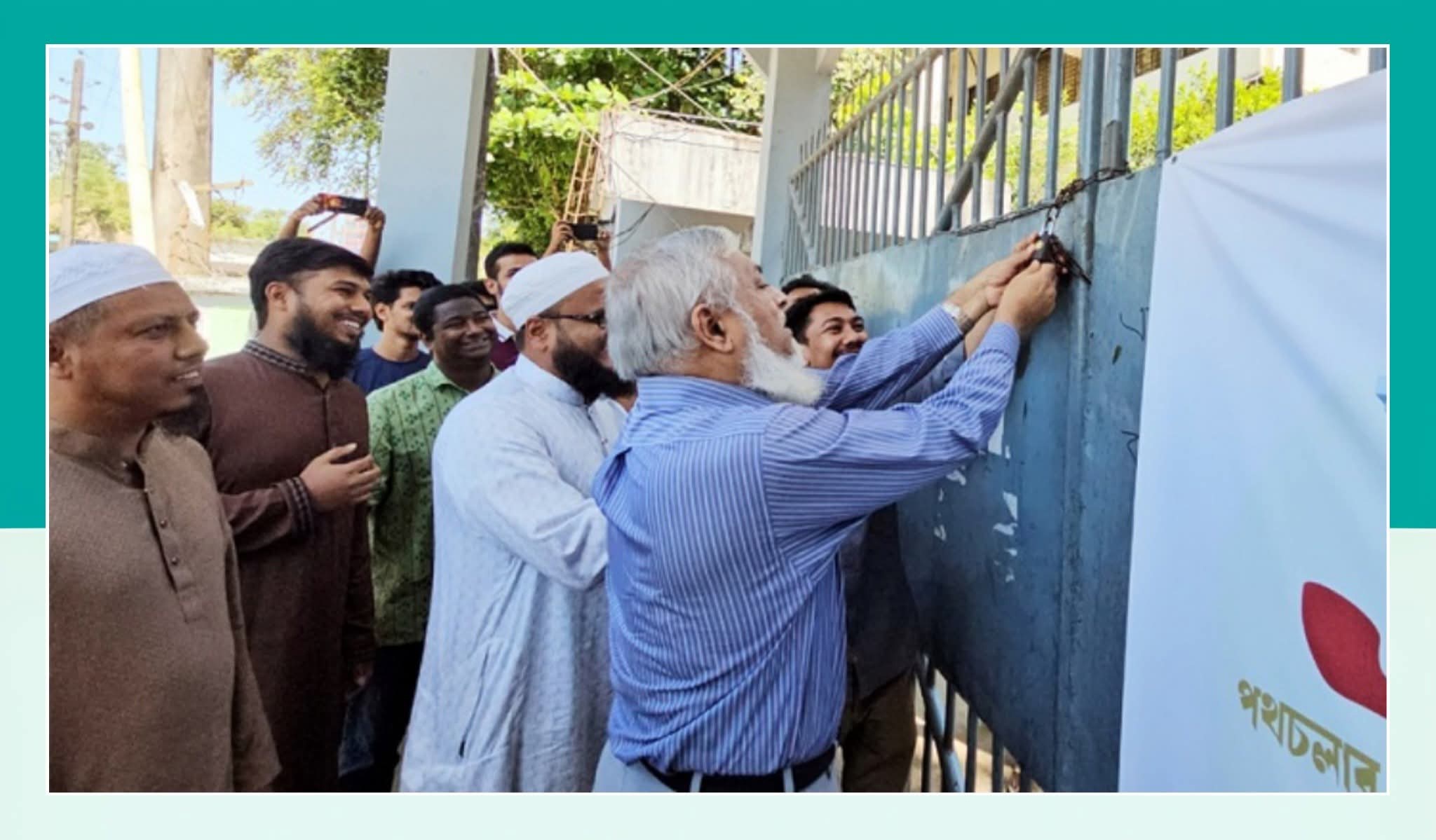 শিক্ষার্থীরা আন্দোলন থেকে সরে এসে ক্লাসে ফেরার সিদ্ধান্ত