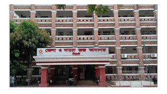 সিলেটে কিশোরী ধর্ষণ মামলায় যুবককে মৃত্যুদণ্ড