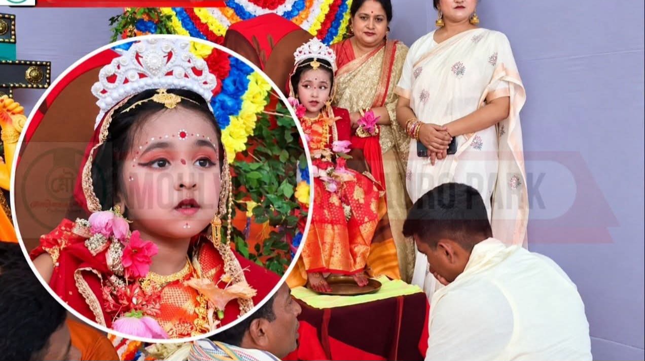 মৌলভীবাজারে মহাষ্টমীতে কুমারী পূজা: দেবীরূপে পুজিত ৫ বছরের সিঁথি