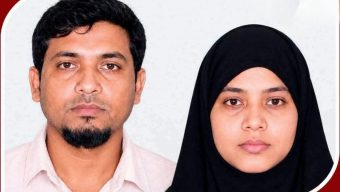 সৌদিতে ২ বাংলাদেশির মৃত্যুদণ্ড. ব্যাখ্যা চেয়েছে ঢাকা