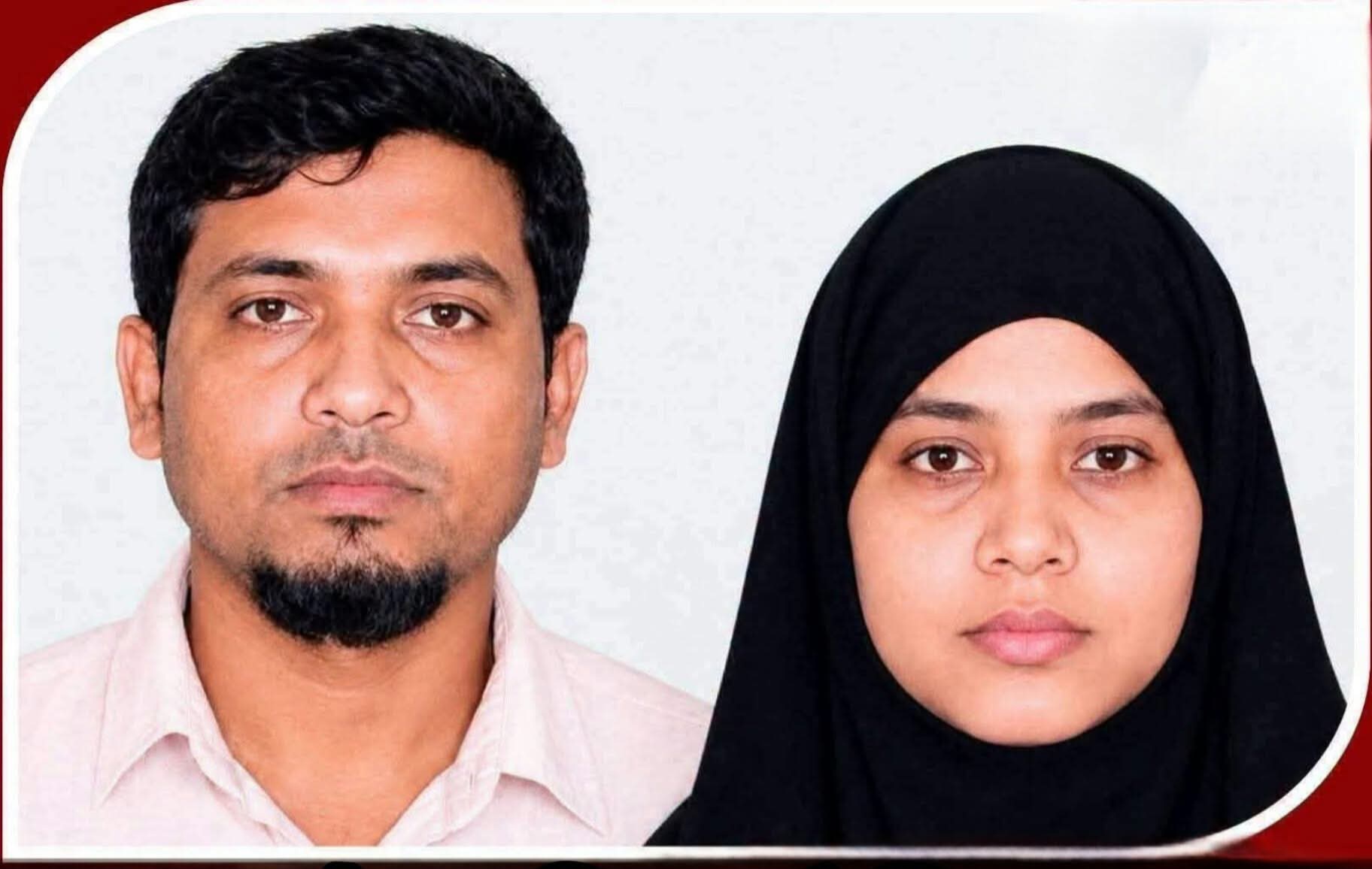 সৌদিতে ২ বাংলাদেশির মৃত্যুদণ্ড. ব্যাখ্যা চেয়েছে ঢাকা