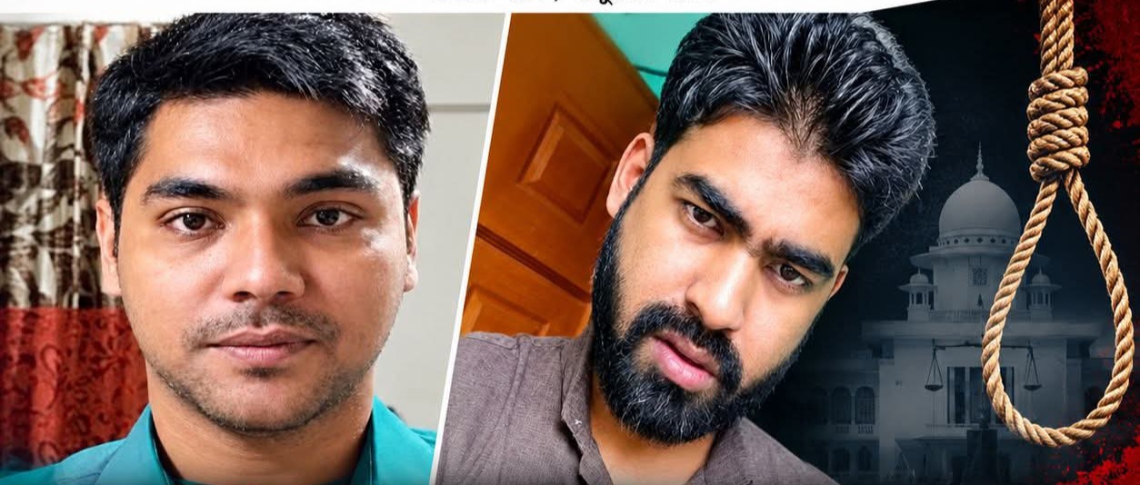 এক মার আক্ষেপ, ছেলেকে যারা নির্যাতন করে হত্যা করেছে, সেই আসামিরাই এখন পলাতক