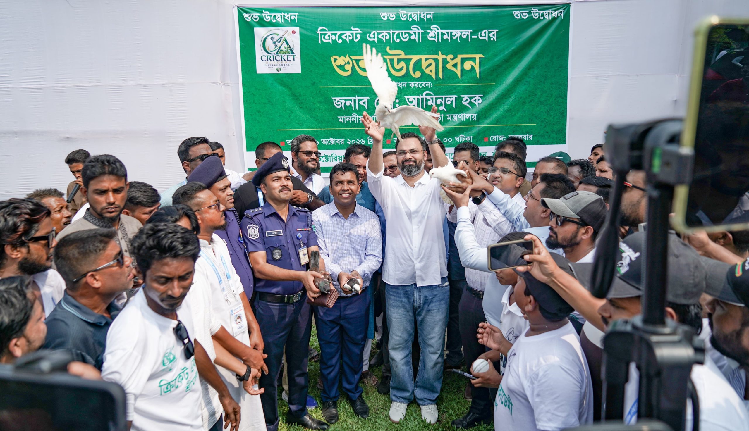 বিদ্যমান জেলা স্টেডিয়ামগুলো আধুনিকায়ন করে পূর্ণাঙ্গ ক্রীড়া অবকাঠামো গড়ে তোলা হবে: যুব ও ক্রীড়া প্রতিমন্ত্রী
