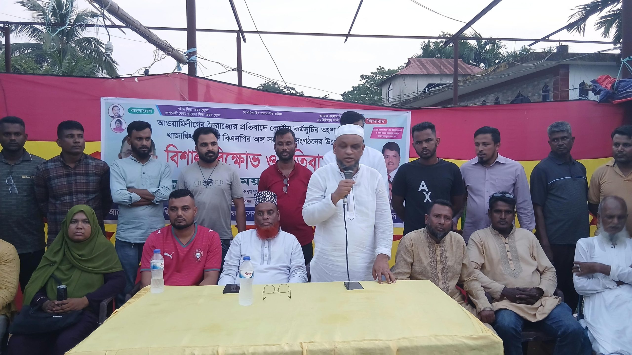 আ’লীগের নৈরাজ্যের প্রতিবাদে বিশ্বনাথের খাজাঞ্চিতে বিক্ষোভ-সমাবেশ