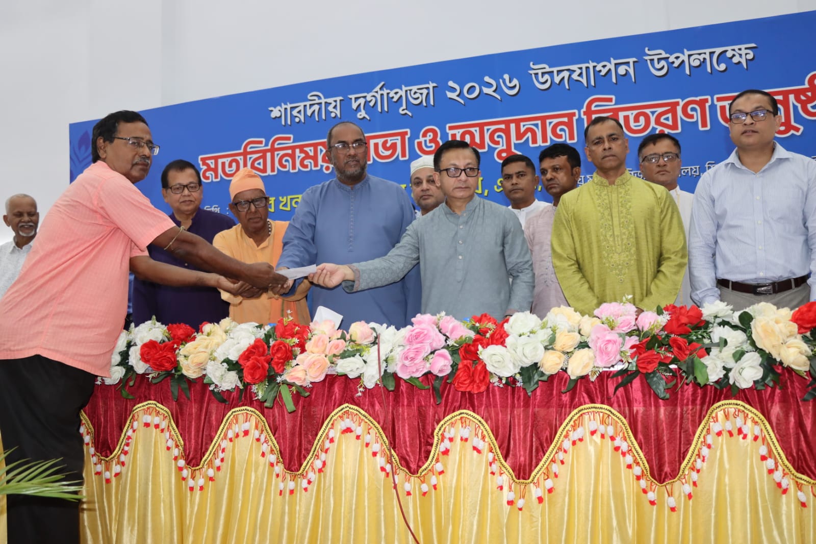 ধর্মীয় সম্প্রীতি বাংলাদেশের অনন্য সম্পদ: বাণিজ্যমন্ত্রী