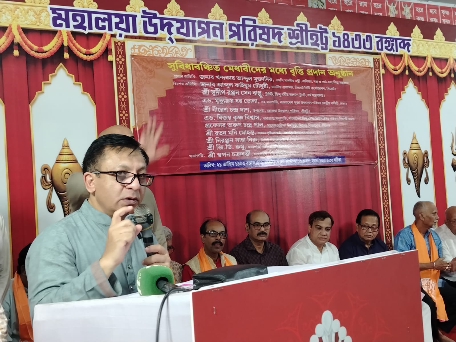 সুবিধাবঞ্চিত মেধাবীদের এগিয়ে নিতে বৃত্তি কার্যক্রম প্রশংসনীয়: বাণিজ্যমন্ত্রী
