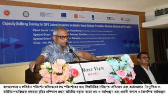 নিরাপদ কর্মপরিবেশ নিশ্চিতে শ্রম পরিদর্শকদের পেশাদারিত্ব ও জবাবদিহি বাড়াতে হবে: শ্রমমন্ত্রী