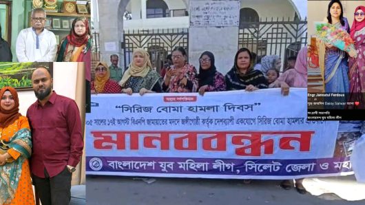 প্রাইম হসপিটালের কোটি কোটি টাকা অর্থ আত্মসাতের অভিযোগ যুব মহিলা লীগ নেত্রী জান্নাতুল ফেরদৌস তৃষ্ণা এবং তাঁর স্বামী ডা. আশরাফুলের বিরুদ্ধে