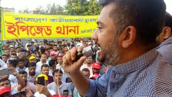 পরিকল্পিত সন্ত্রাস ও নৈরাজ্যের মাধ্যমে দেশকে অস্থিতিশীল করার ষড়যন্ত্র করলে তার জবাব দিবে বিএনপি: ইসরাফিল খসরু