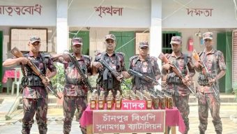 সুনামগঞ্জে বিজিবি”র পৃথক দুটি অভিযানে দুইলাখ ৮৯ হাজার ৫শত টাকার ভারতীয় মাদক জব্দ