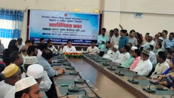 থানা ভিত্তিক হিফজুল কুরআন প্রতিযোগিতা