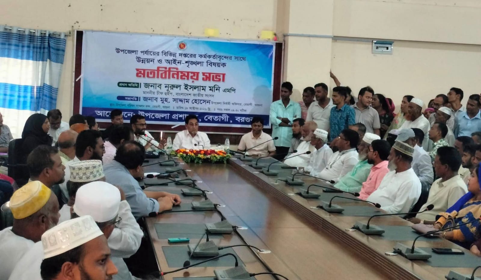 থানা ভিত্তিক হিফজুল কুরআন প্রতিযোগিতা