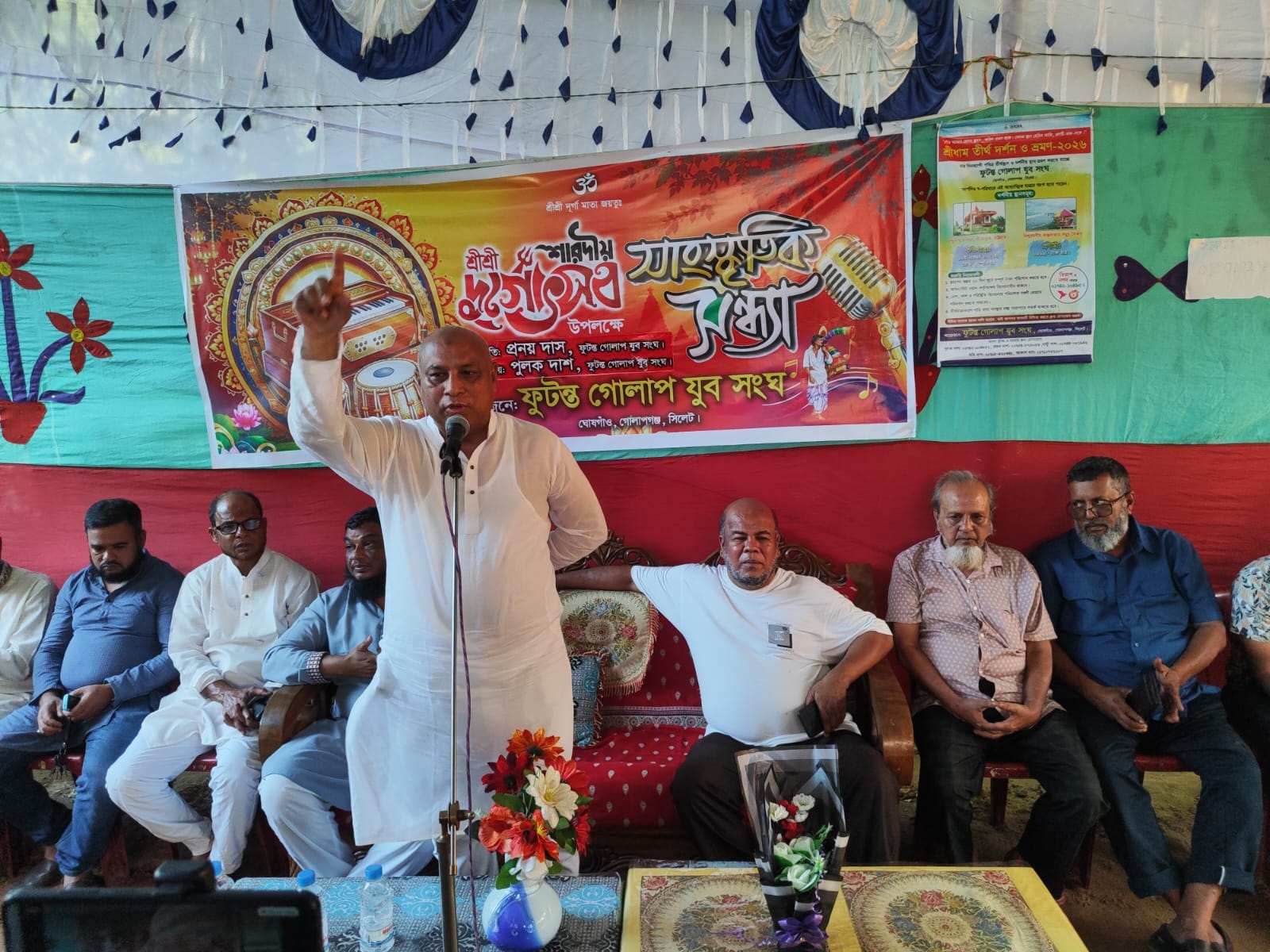 গোলাপগঞ্জ-বিয়ানীবাজারে বিভিন্ন পূজামণ্ডপ পরিদর্শন