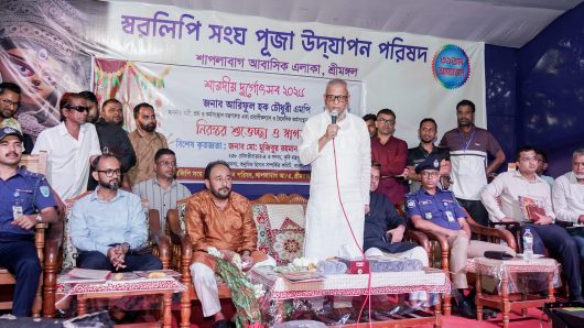 কমলগঞ্জে দক্ষ জনশক্তি গড়ে তুলতে প্রায় ১৭ কোটি টাকা ব্যয়ে প্রশিক্ষণকেন্দ্র হবে: শ্রমমন্ত্রী