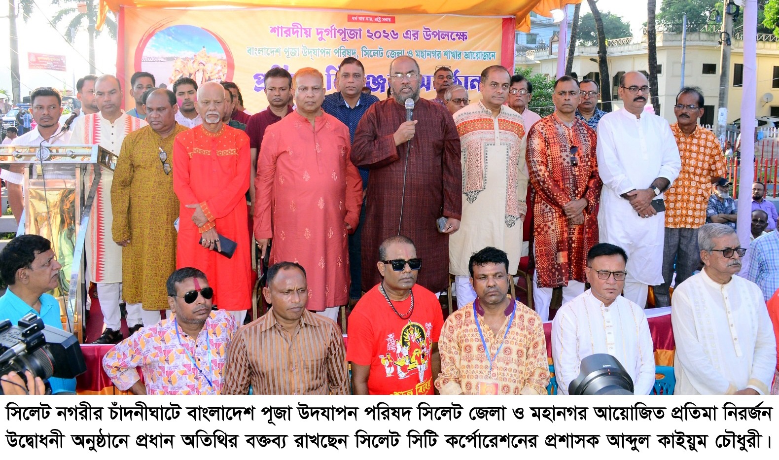 সিলেটে প্রতিমা বিসর্জনের মধ্য দিয়ে দুর্গাপূজার আনুষ্ঠানিক সমাপ্তি