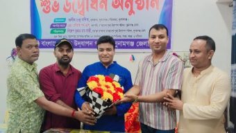 ঢাকার বিশিষ্ঠ শিল্পপতি প্রদ্যুৎ তালুকদারকে সংবর্ধনা ও ফুলেল শুভেচ্ছা জানান সুনামগঞ্জ জেলা পূজা উদযাপন পরিষদের নেতৃবৃন্দরা।