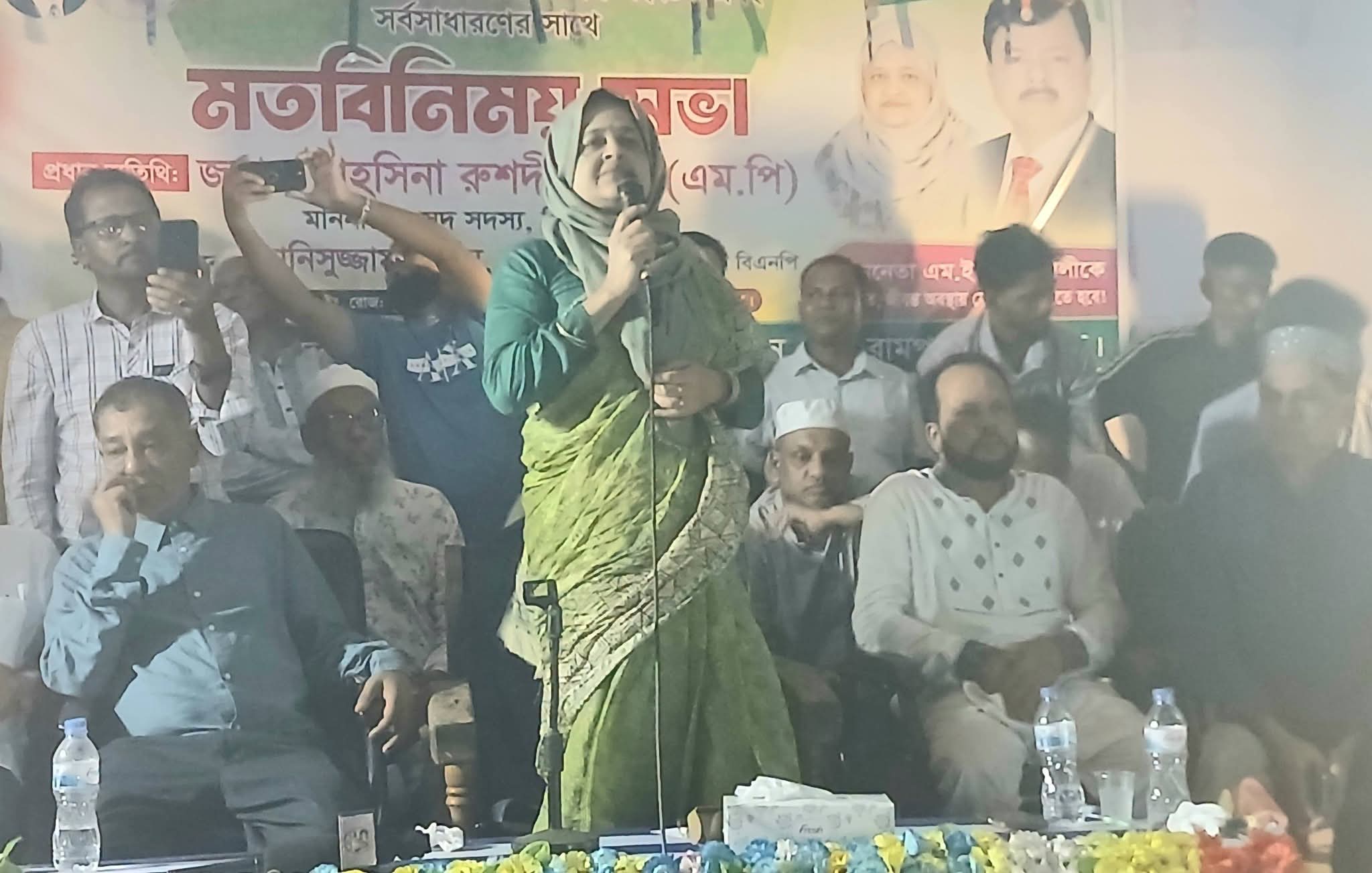 ইলিয়াস আলী এলাকার উন্নয়ন করে মানুষের অন্তরে স্থান করে নিয়েছিলেন
