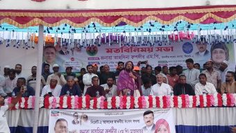 বিশ্বনাথের খাজাঞ্চিতে এমপি তাহসিনা রুশদির লুনার মতবিনিময়