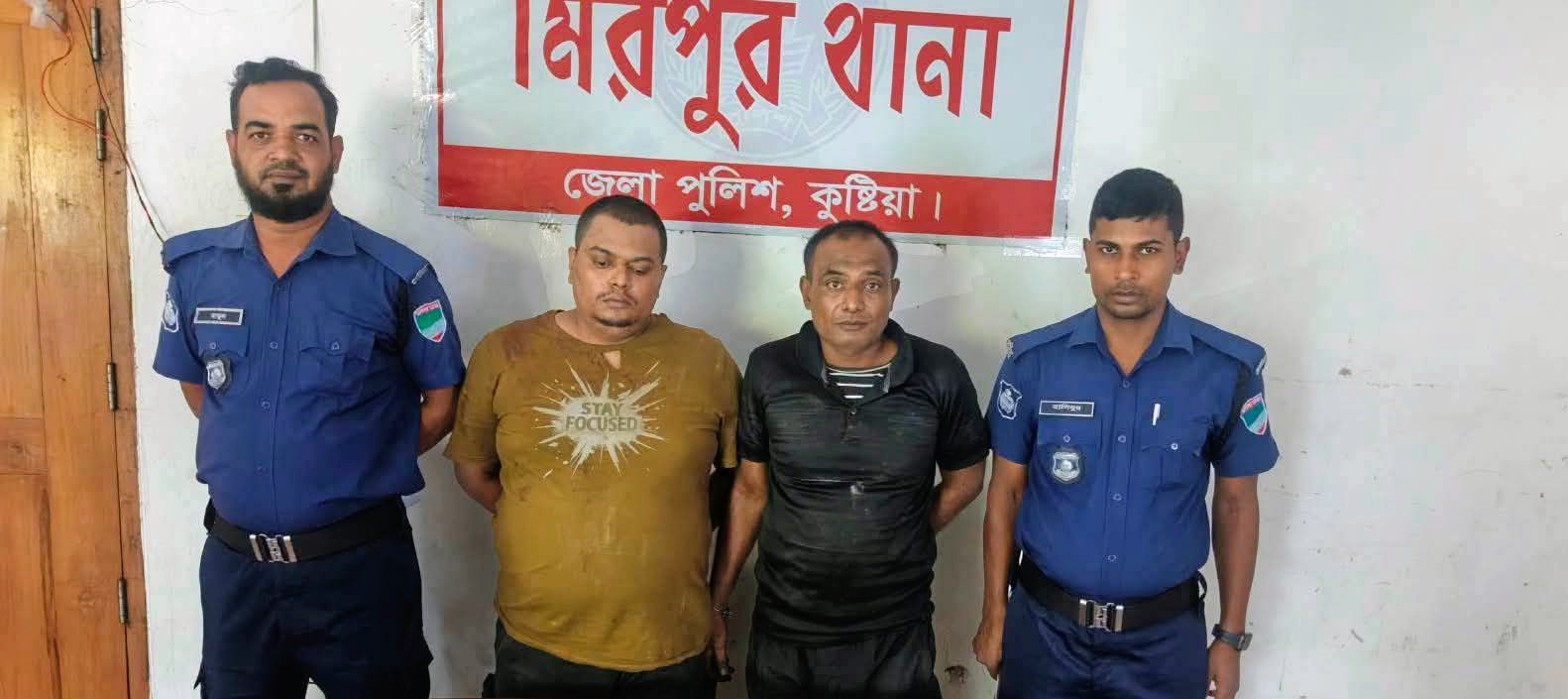 পেয়ারা ব্যবসায়ীর গাড়ি থামিয়ে ছিনতাইয়ের চেষ্টা, গণধোলাই দিয়ে দুজনকে পুলিশে দিল জনতা