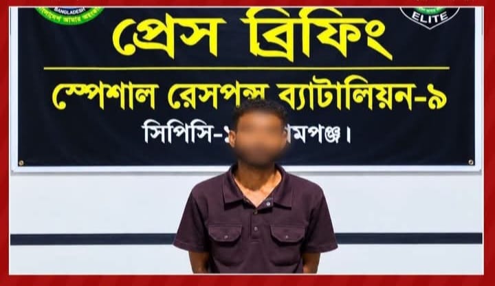 সিলেটে ৩৫ লাখ টাকার মালামাল চুরি: সুনামগঞ্জে অভিযানে অভিযুক্ত গ্রেপ্তার