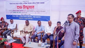 ১৫ মাসের মধ্যে সিলেট সদর ফায়ার স্টেশনের নির্মাণকাজ শেষ করার নির্দেশ বাণিজ্যমন্ত্রীর