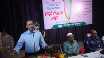 শিক্ষাঙ্গন থেকেই গড়ে উঠুক মানবিক, বৈষম্যহীন ও গণতান্ত্রিক বাংলাদেশের স্বপ্ন: ডেপুটি স্পীকার ব্যারিস্টার কায়সার কামাল এমপি