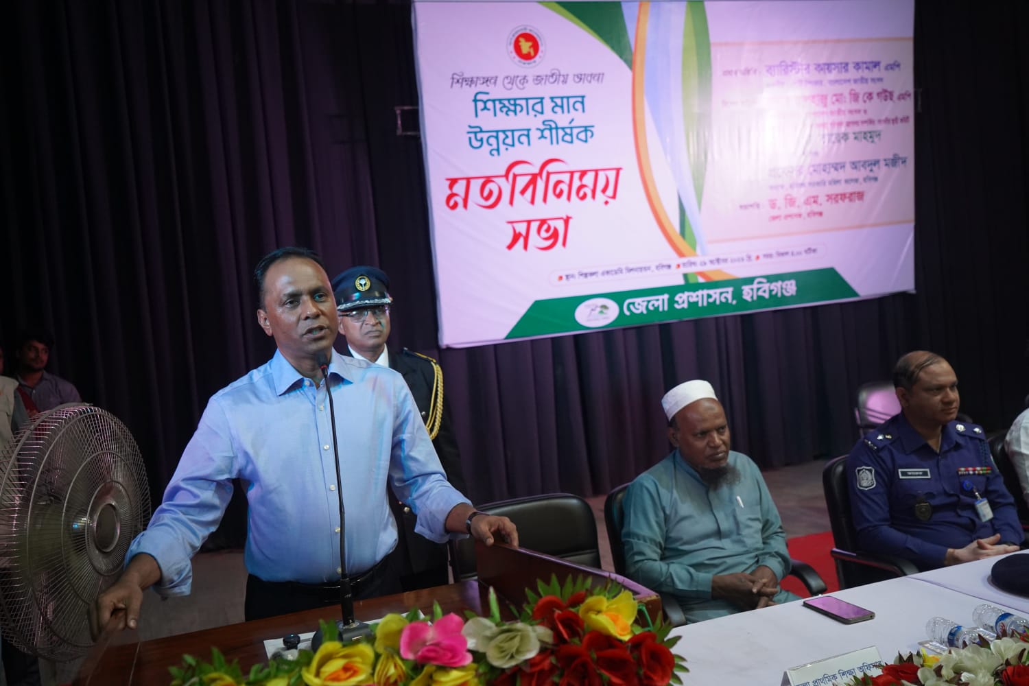 শিক্ষাঙ্গন থেকেই গড়ে উঠুক মানবিক, বৈষম্যহীন ও গণতান্ত্রিক বাংলাদেশের স্বপ্ন: ডেপুটি স্পীকার ব্যারিস্টার কায়সার কামাল এমপি