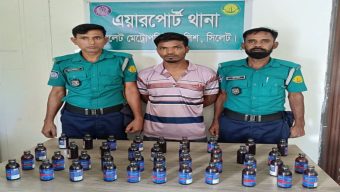 এয়ারপোর্ট থানা পুলিশের অভিযানে ৪০ বোতল ফেয়ারডিলসহ গ্রেপ্তার ১