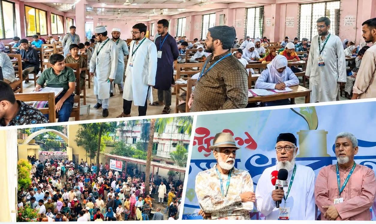 সিলেটে কিশোরকণ্ঠ মেধাবৃত্তি পরীক্ষা-২০২৬ অনুষ্ঠিত।