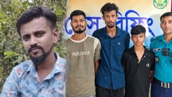 সিলেটের কাস্টঘরে হৃদয় বাঁসফোর হত্যায় গ্রেপ্তার-৩, মূল অভিযুক্ত আমিন পলাতক